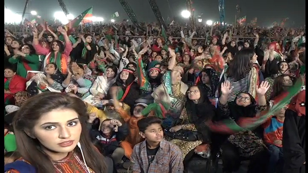 PTI JALSA <br />12677 V 1300<br />38E
