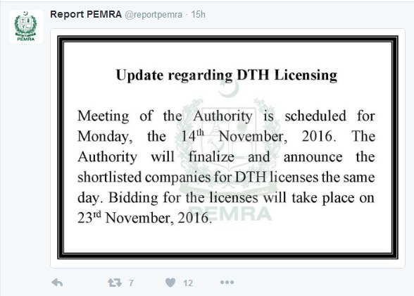 dth1.png