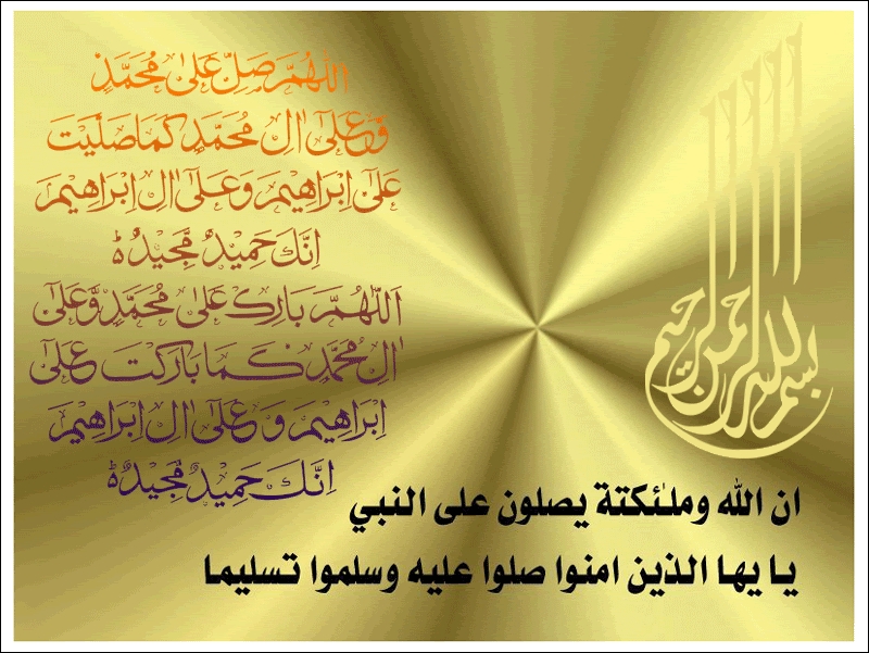 New Image.JPG