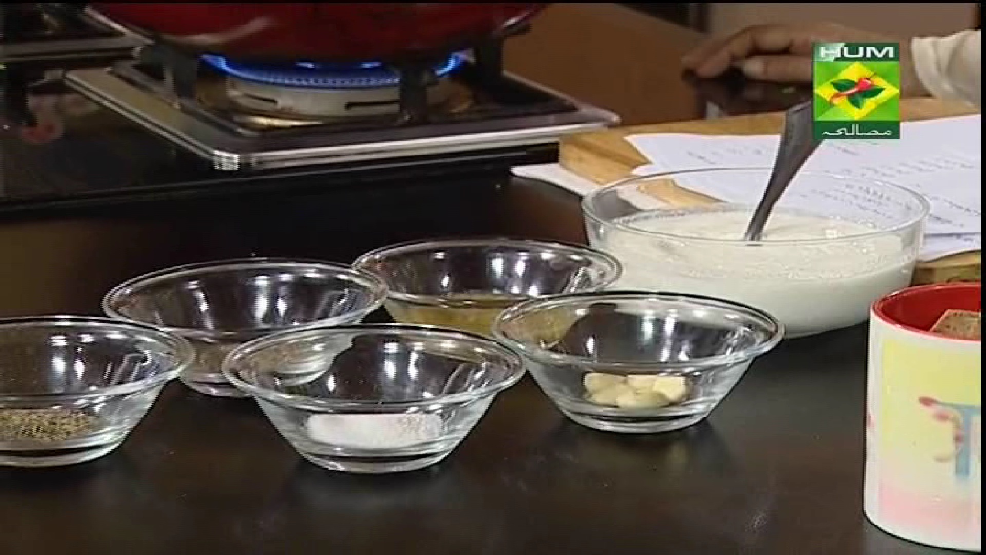 11990 H 43000 @ nss6