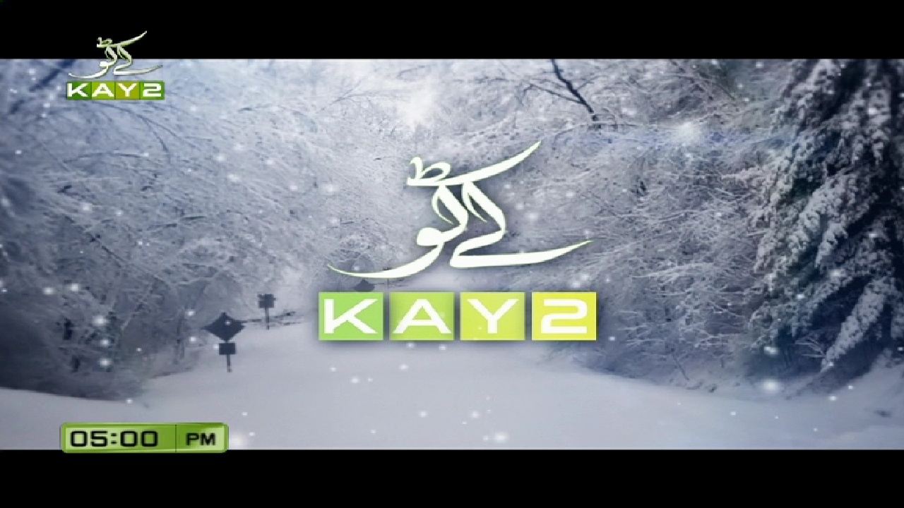 Kay2 Asiasat 7 105°E