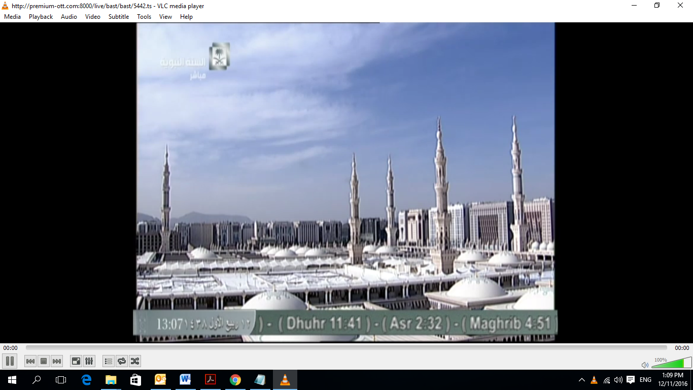 Screenshot (1).png