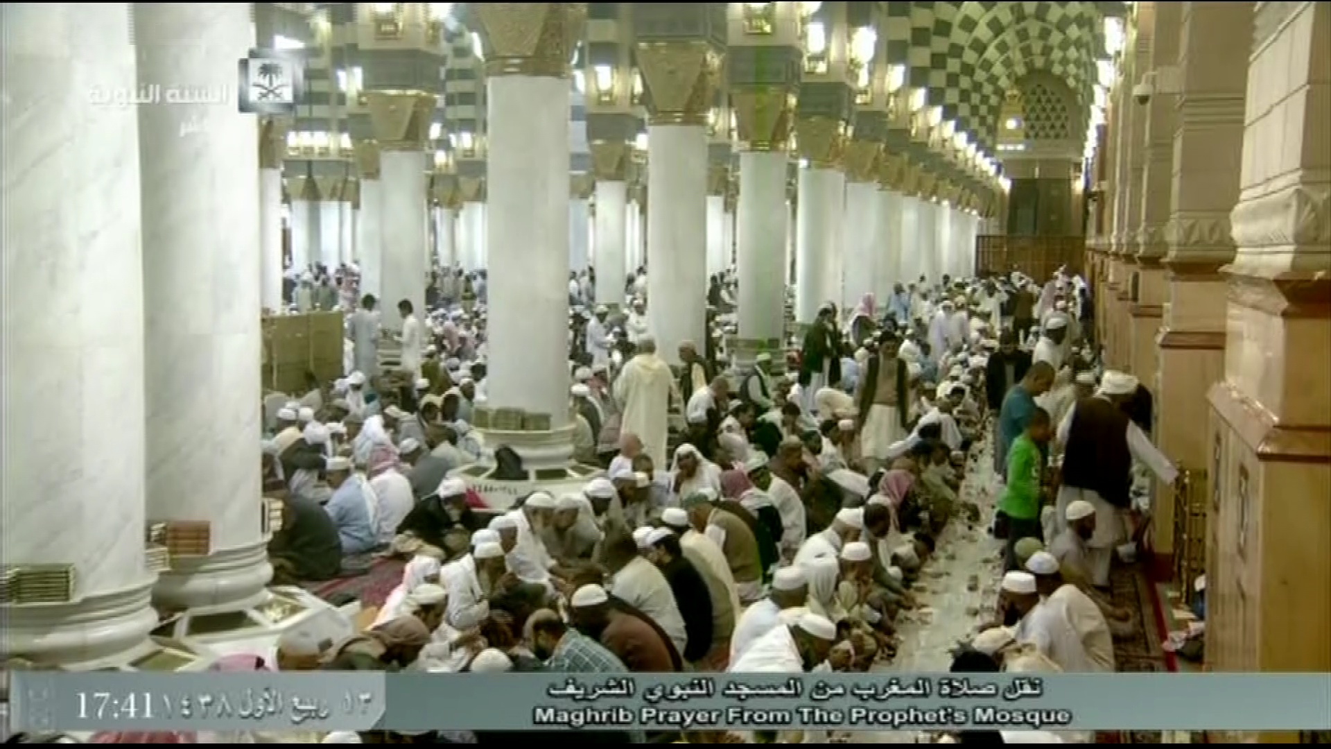 11747 H 27500 @ 52.5'E