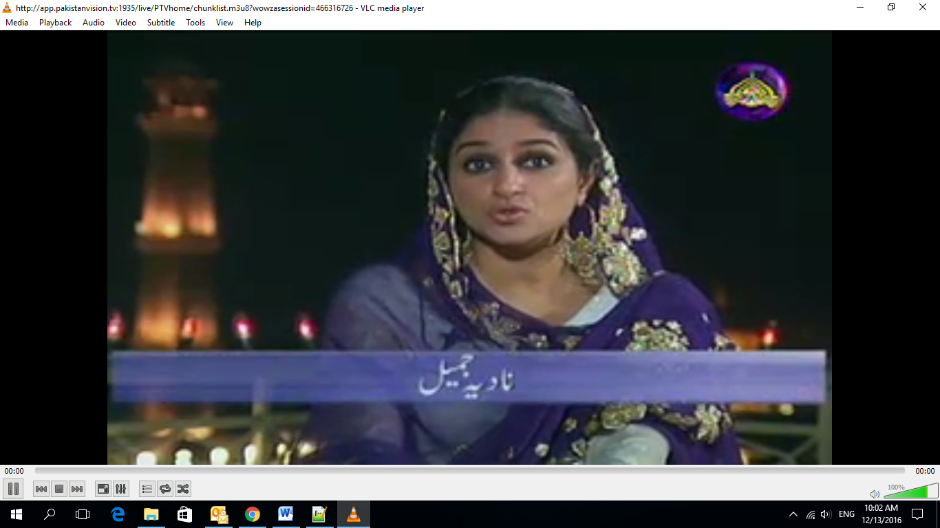 Screenshot (6).png