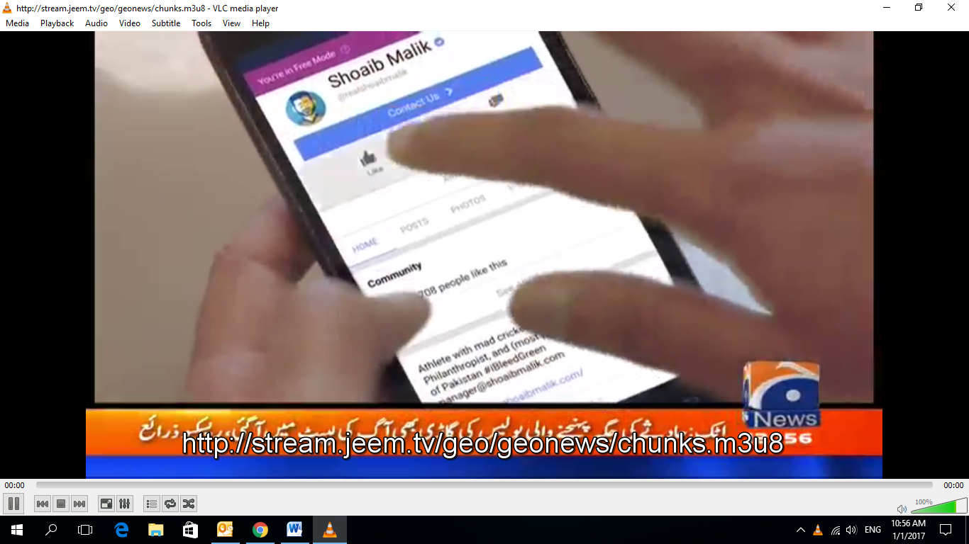 Screenshot (22).png