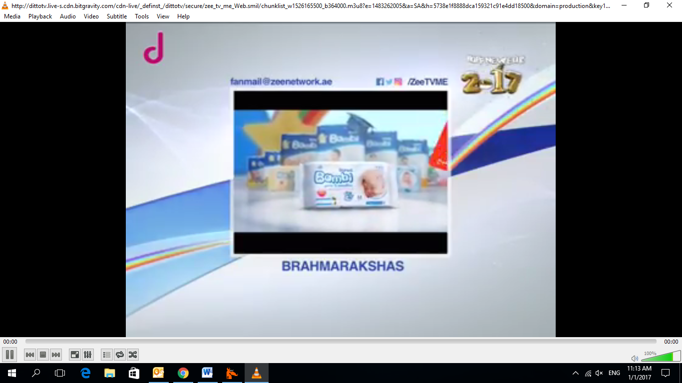 Screenshot (23).png