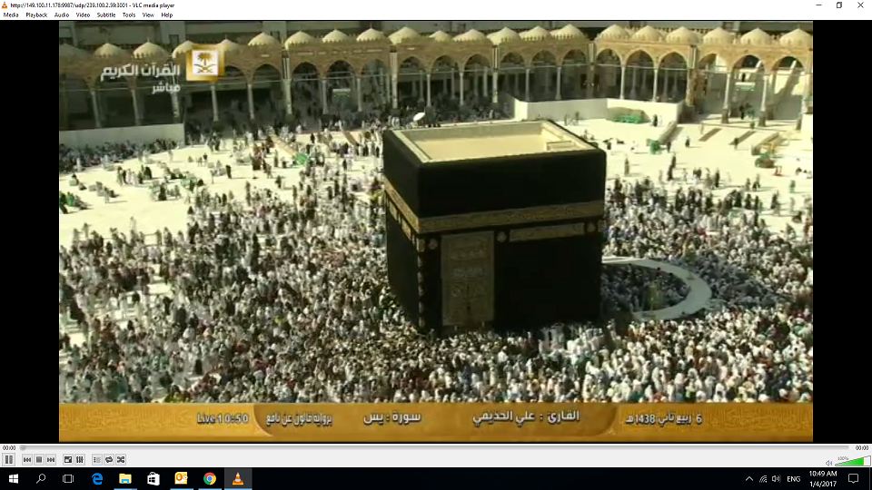 Screenshot (29).png