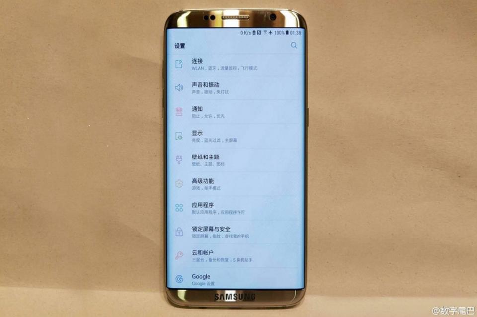 Screenshot-2017-01-09-at-01.31.30-1200x799.jpg