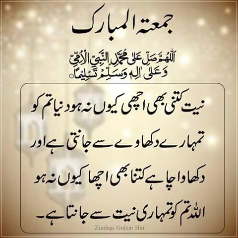 JUMMA.jpeg