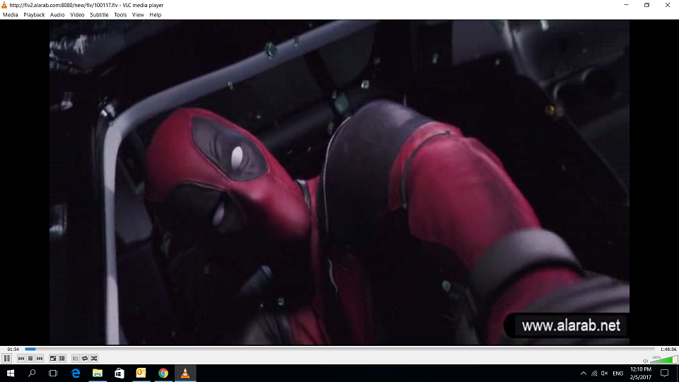 Screenshot (99).png
