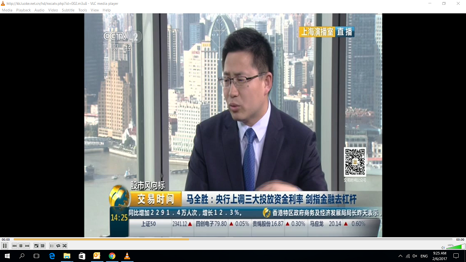 Screenshot (101).png
