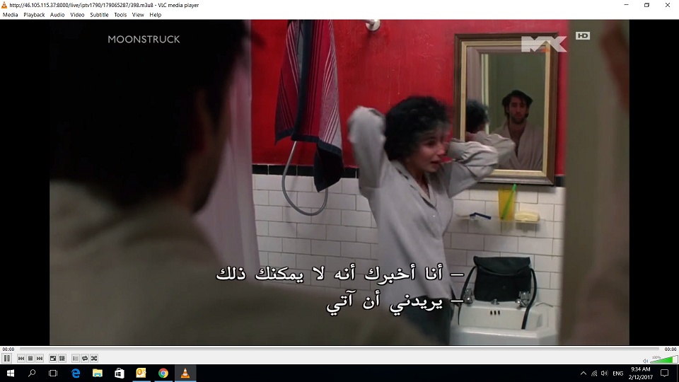 Screenshot (141).png