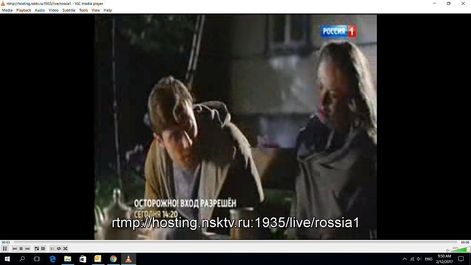 Screenshot (142).png