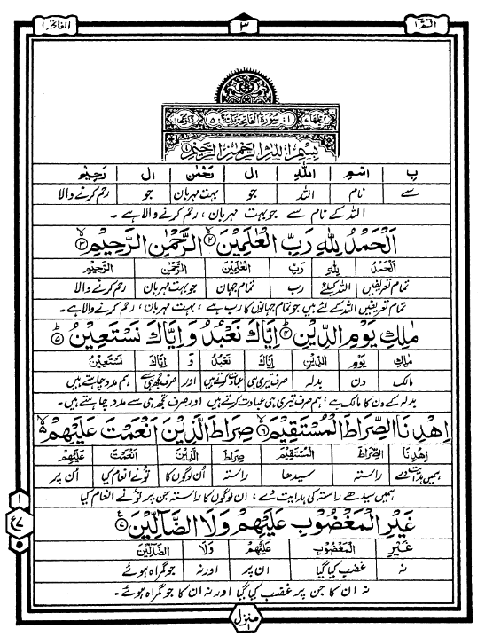 Para01_003.png