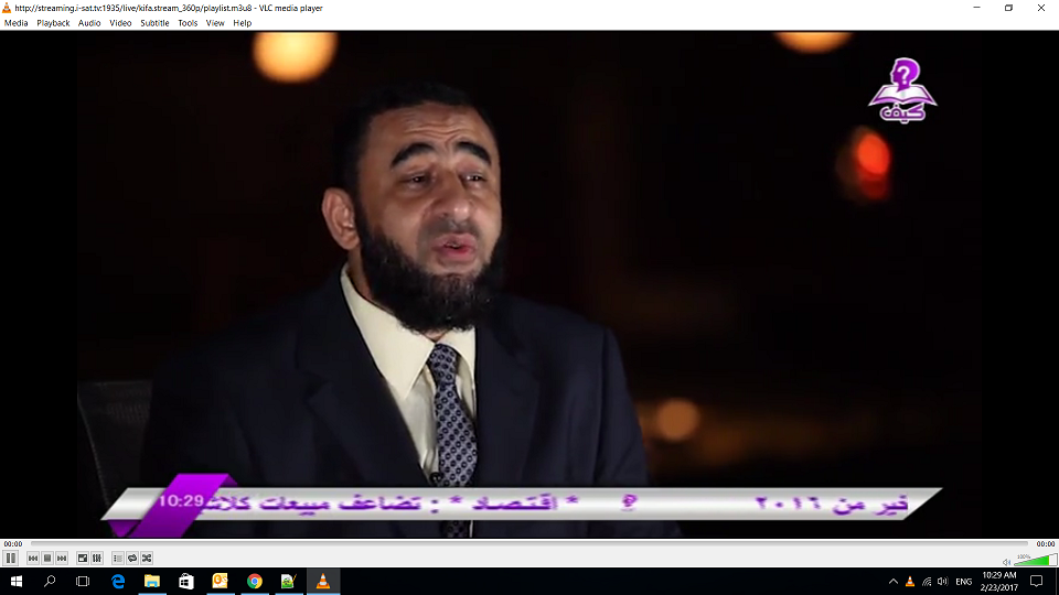 Screenshot (173).png
