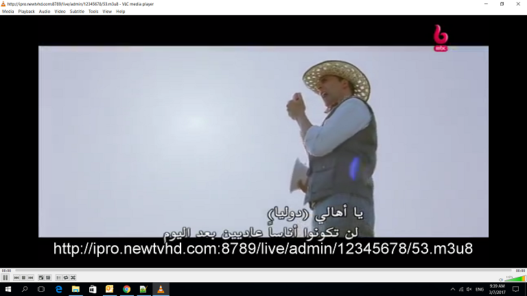 Screenshot (220).png