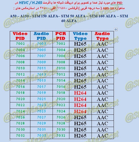 4h1t_--hevc_6-3-2017.jpg