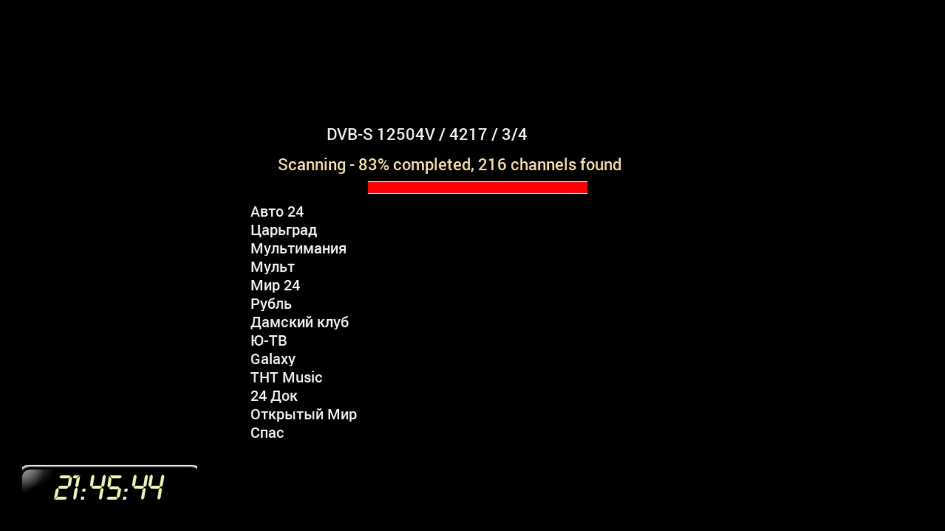 screenshot.jpg
