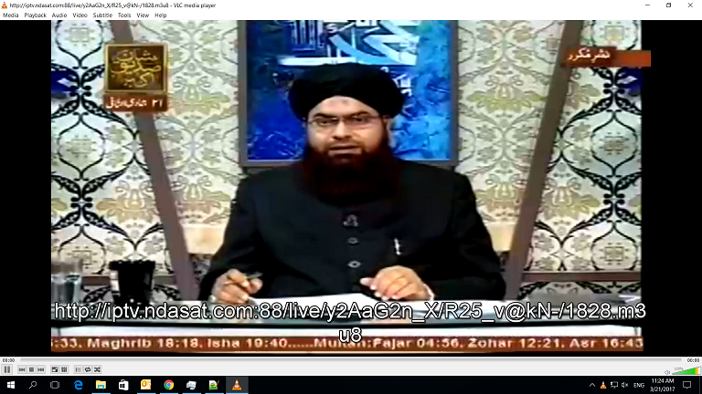 Screenshot (286).png