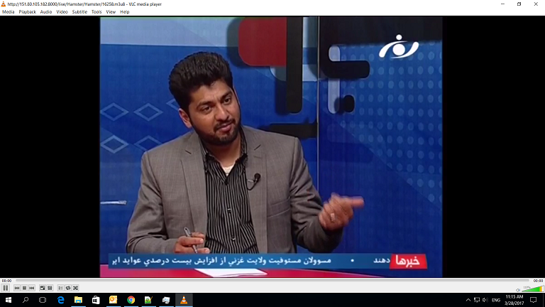 Screenshot (309).png