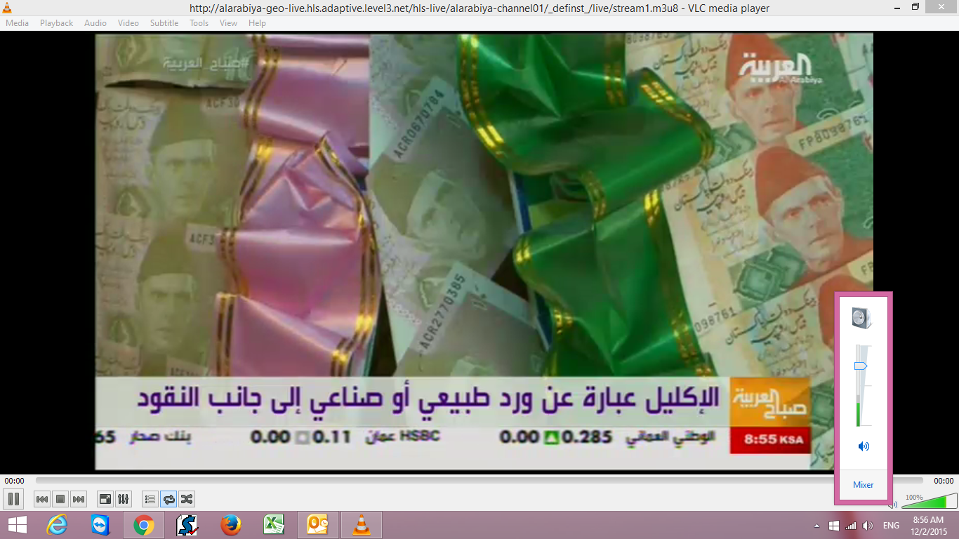 Screenshot (76).png