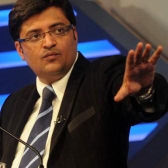 Arnab.jpg