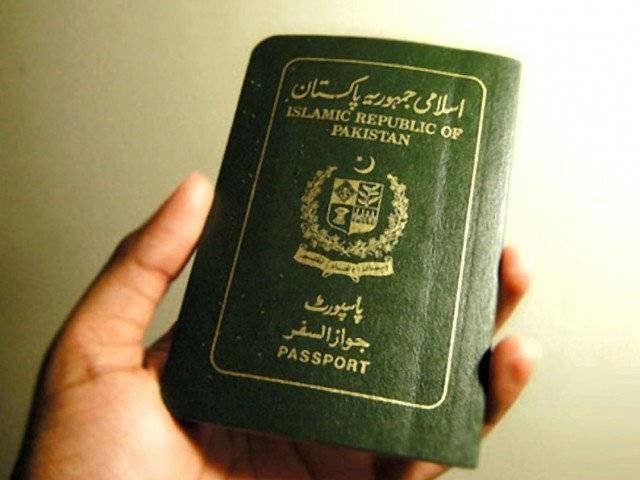 1055427-passport-1456561869-513-640x480.JPG