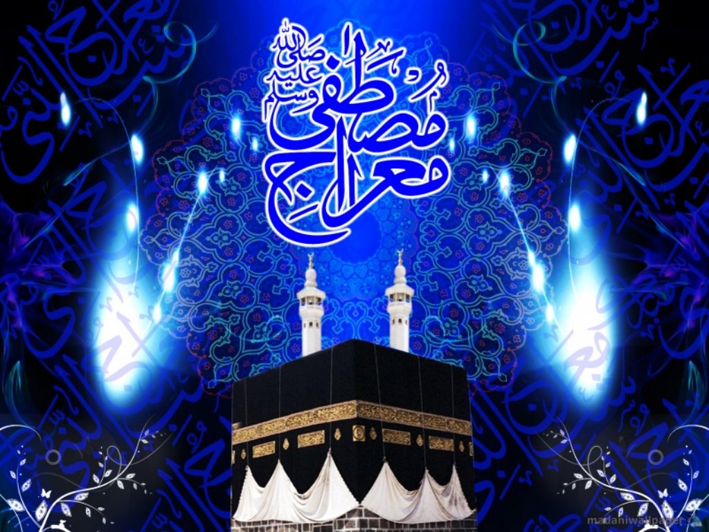 Shab-e-Miraj-un-Nabi-Wallpaper-HD-wallpapers.jpg