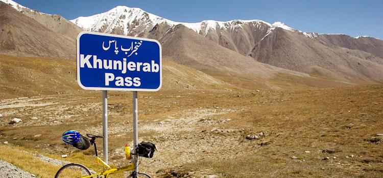 Pakistan_China_Fiber.jpg