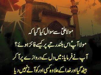 FB_IMG_1494853202401.jpg