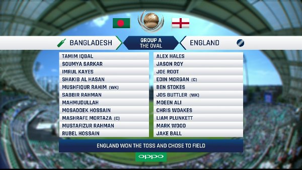 icc champions trophy 2017