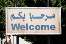 Arabic Welcome Sign.jpeg