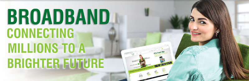 ptcl-1.png
