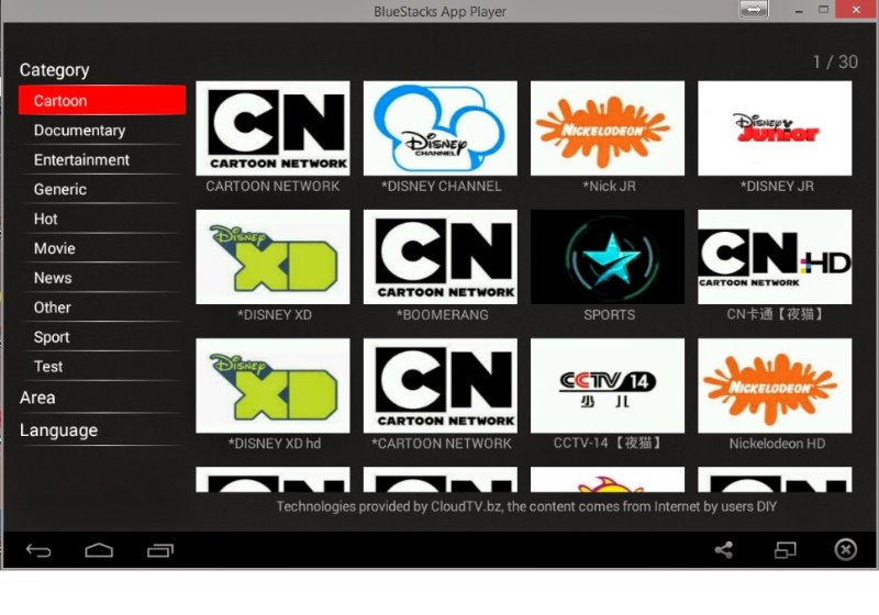 cloudTV-orladohc-bluestacks.jpg