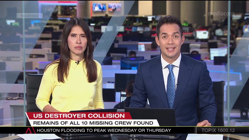 Channel Asia News HD 105E