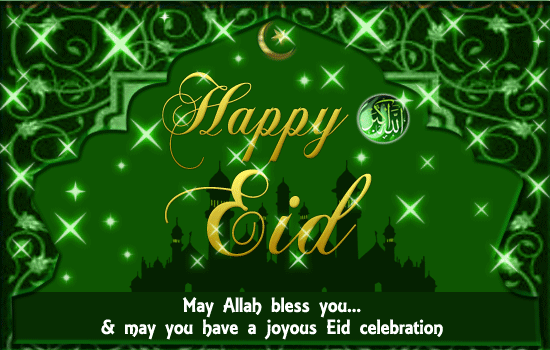 Happy-Bakra-Eid-Al-Adha-Zuha-3D-Animated-Greeting-Cards-Ecards-for-WhatsApp-Hike-1.gif