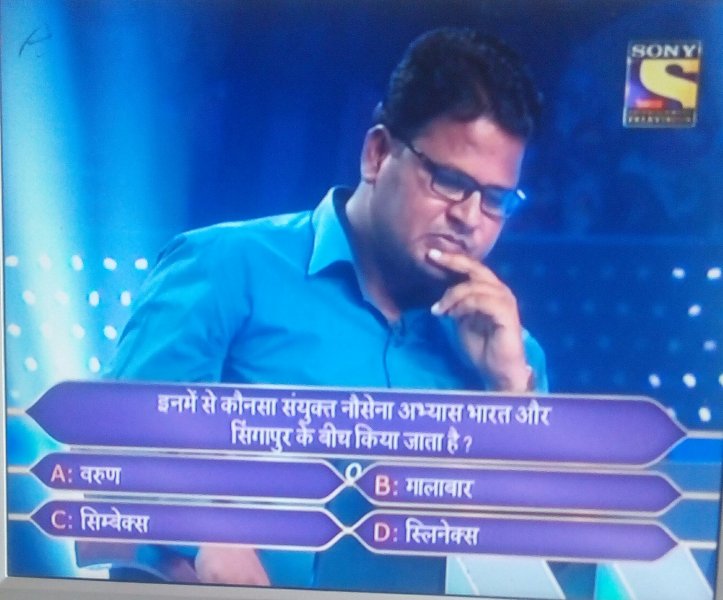 Dishtv
