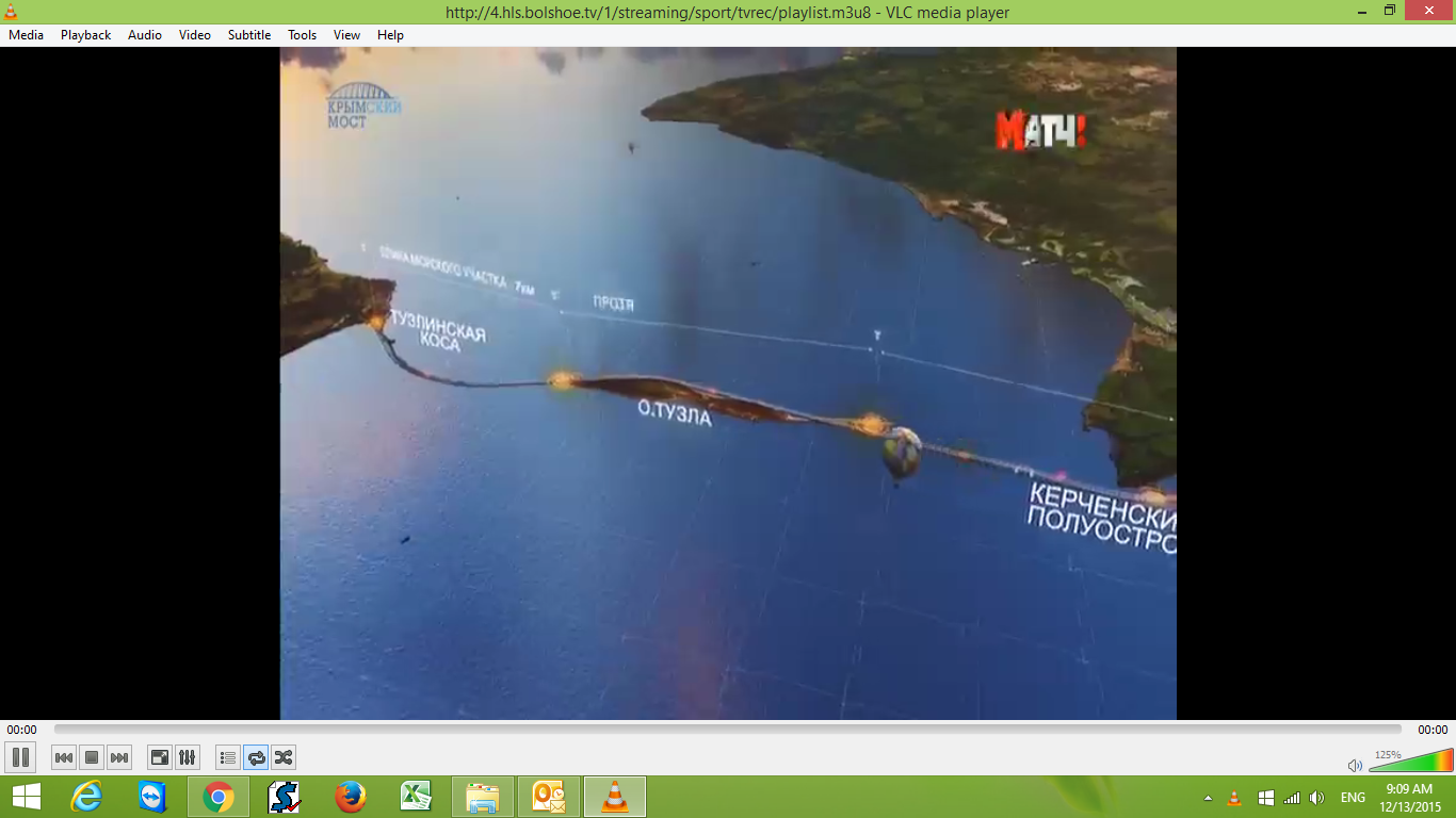 Screenshot (110).png