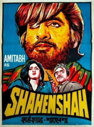 Shahenshah.jpg