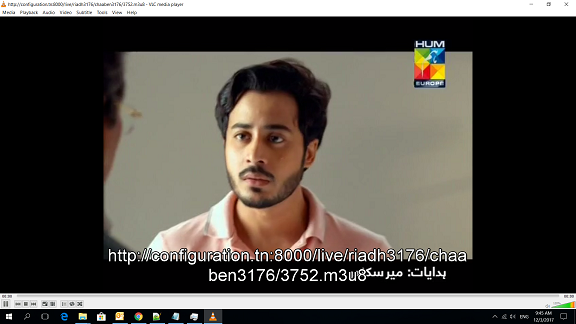 Screenshot (365).png