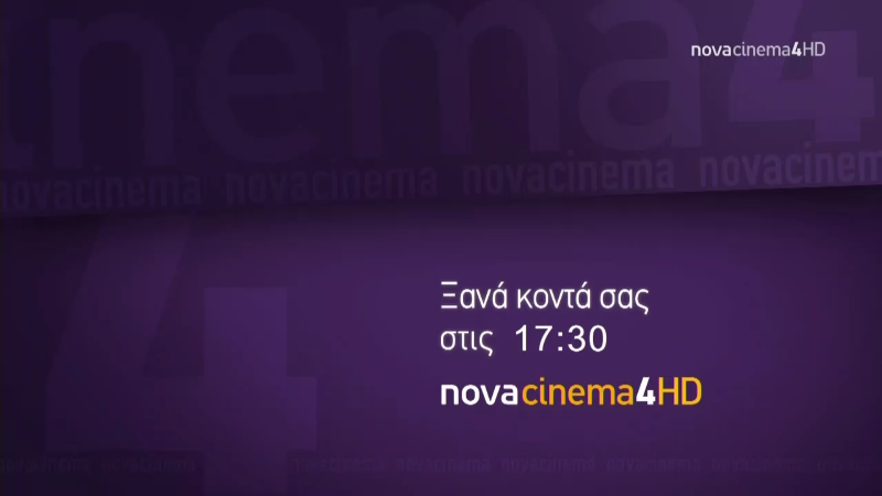 Screenshot_20171212-094633.png