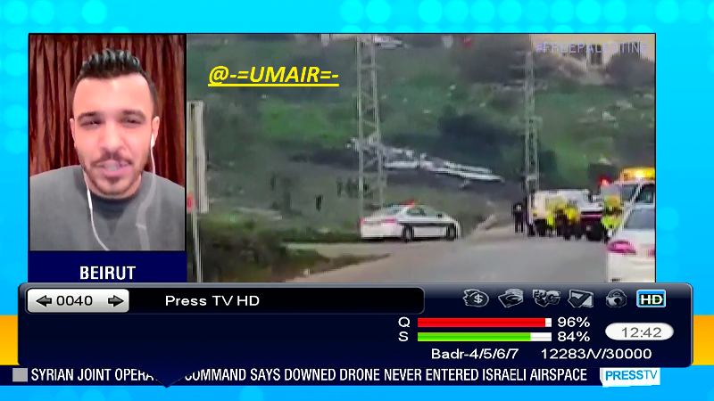 Press TV HD (2).png