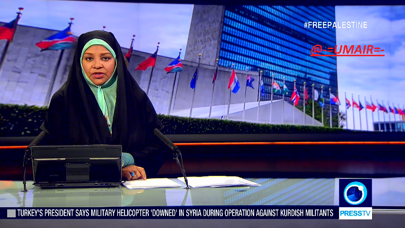 Press TV HD (3).png