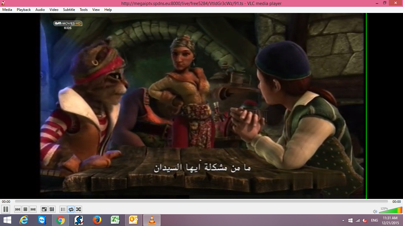 Screenshot (132).png