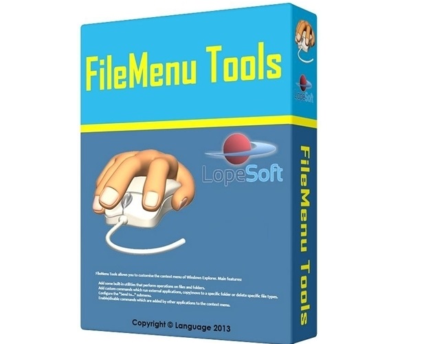 file menu tools.jpg