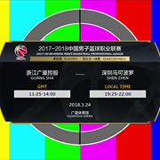 29497696_1793859754243643_7738390324514173657_n.png