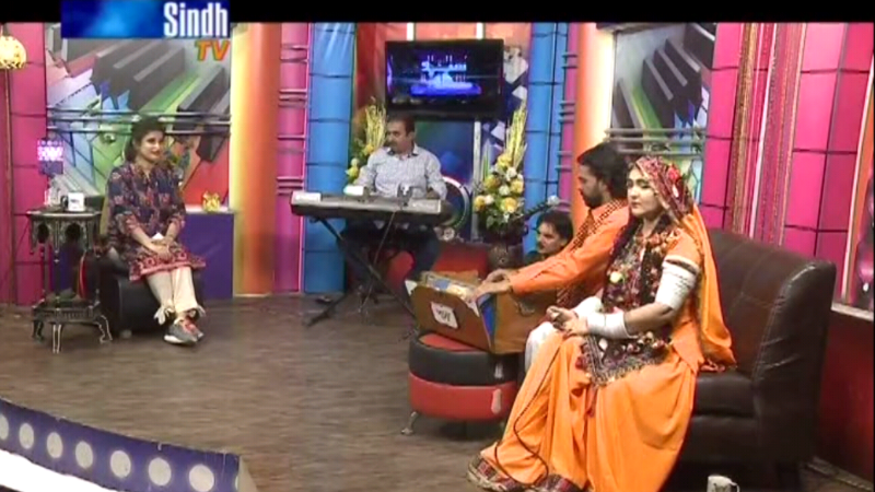 Sindh TV, 95E