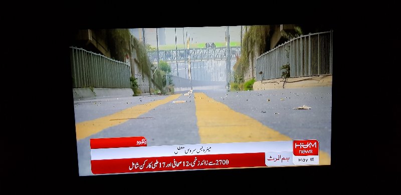 PAKSAT 38°E