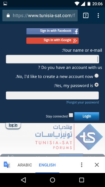Screenshot_2018-08-05-20-06-37.png