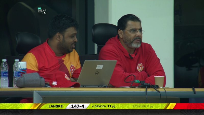 Psl World Feed 100E
